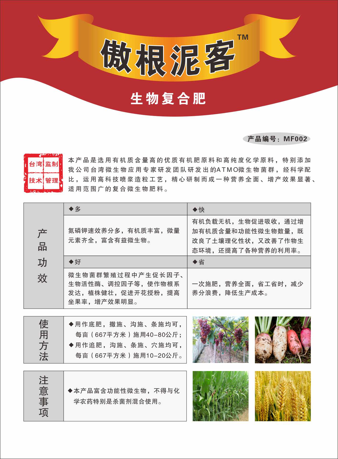 ued平台登录入口