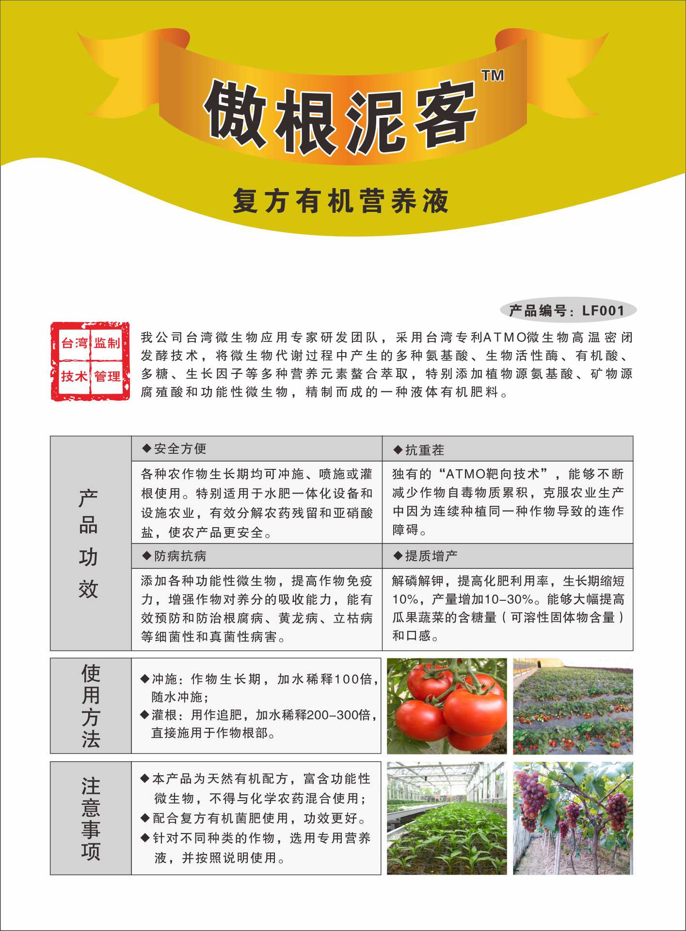 ued平台登录入口