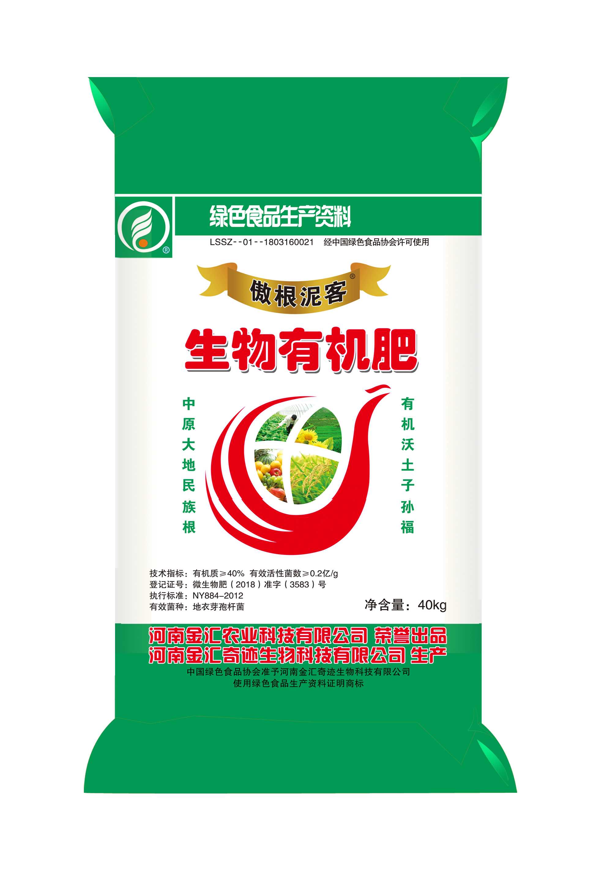ued平台登录入口
